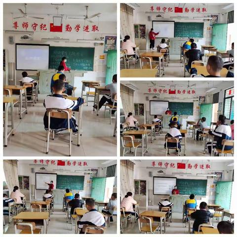 2022年秋季澄迈特校智五年级第十六周主题教育