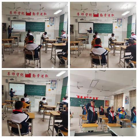 2023年春季澄迈特校智五年级第二周主题教育