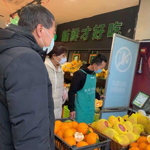 《新时代丈八》绿地世纪城社区开展安全隐患大排查大整治活动