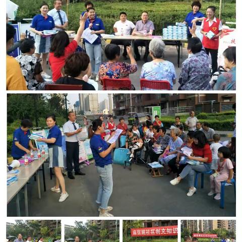 创文攻坚，全力以赴——庙张姚社区举办“创文知识宣传”有奖问答活动