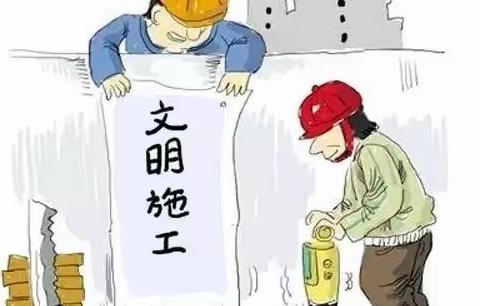 安全管理十大痛点