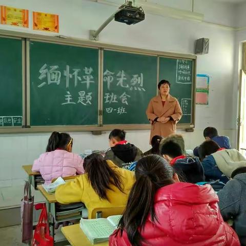 孟庄小学我们的节日-清明活动掠影