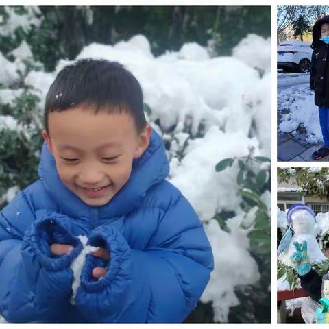 北国风光 万里雪飘