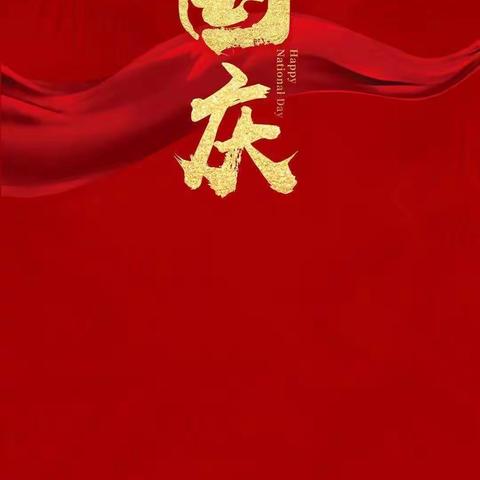 俅俅👶妈咪的美篇