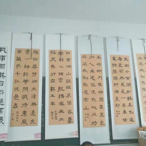 固镇县特殊教育学校书法特色班