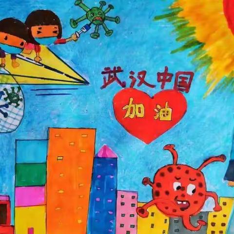 停课不停学～汇林子语幼儿园葡萄班—春暖花开，等风也等你