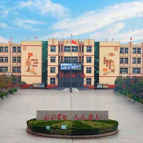 乘风破浪   努力向前