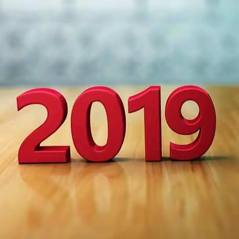 向美而行    做最优秀的自己