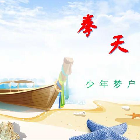 拳天下户外拓展基地