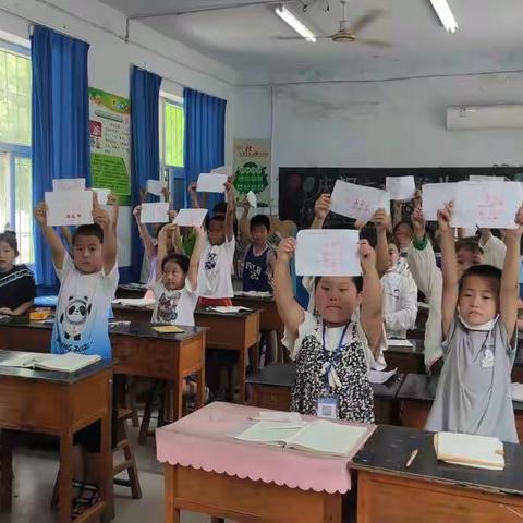 豫办大色小学期末乐考综合评价