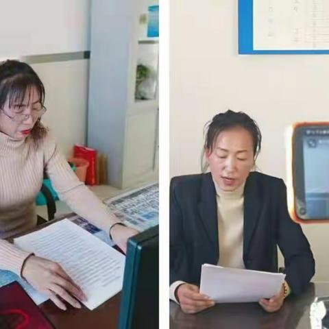 江南学校召开线上视频家长会