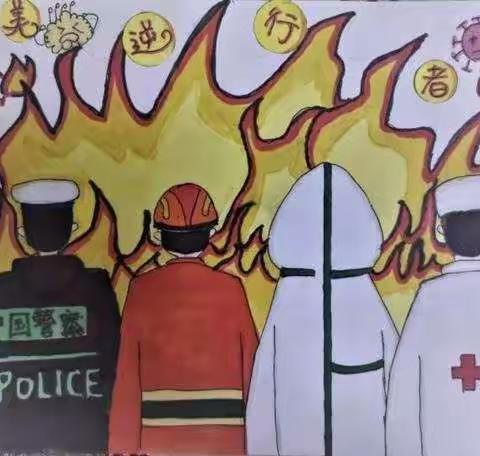 童心向党  红色传承