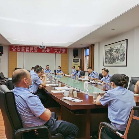 监管支队召开党委（扩大）会议学习重要文件安排部署近期工作