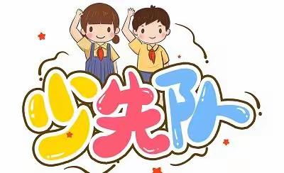 💐寻找身边的榜样💐，第（三）期
