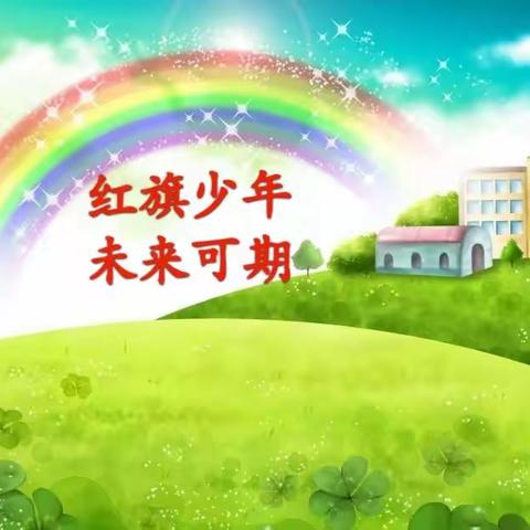 ✨寻找身边的榜样✨，﻿（一）