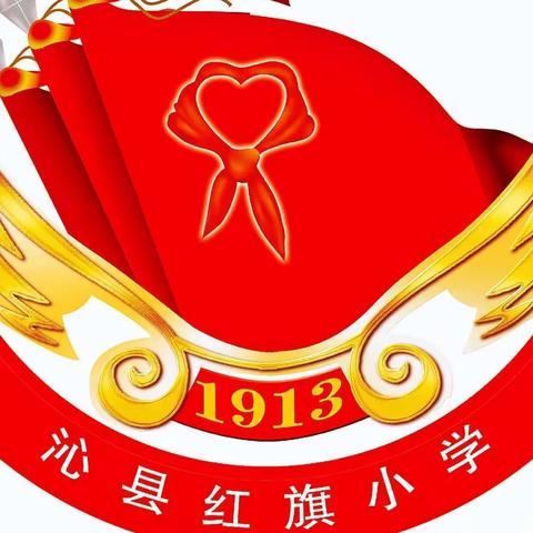 在关怀中砥砺前行