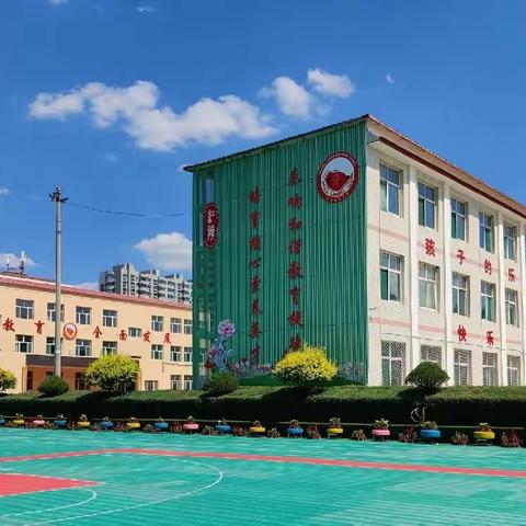 ✨️乐享比赛 全力以赴✨️，沁县红旗小学校2024年春季田径运动会纪实