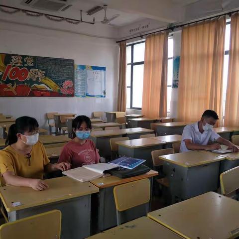 2021-2022学年度第一学期高二年级历史组第一次集体备课