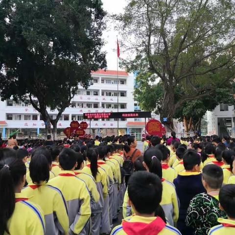 百色市百胜蓝天希望小学2019年秋季学期第十一周工作总结