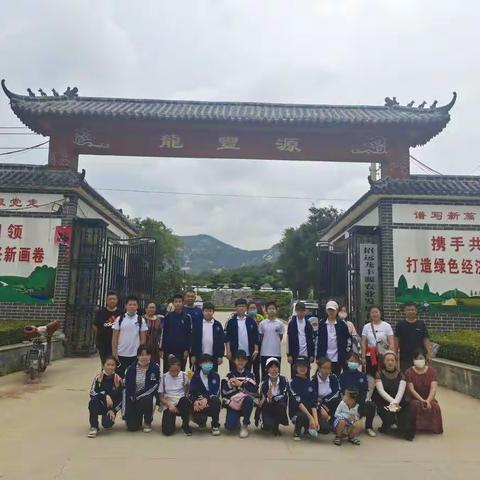 西苑学校校外劳动新体验----龙丰源基地