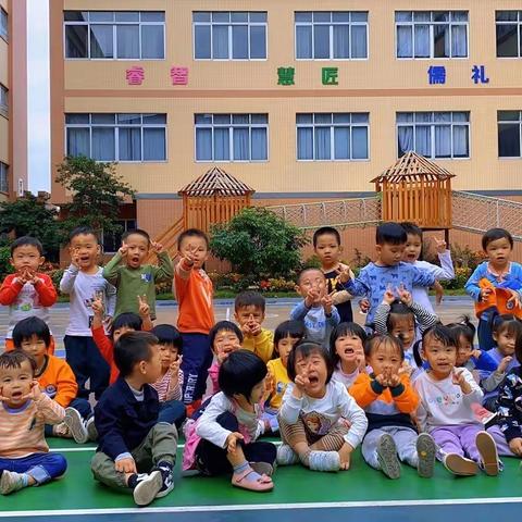 『✨回首美好，展望未来🌈』——精英实验幼儿园小二班成长记