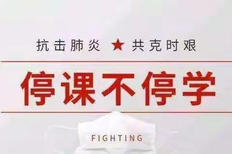 疫情终有尽，陌上花似锦