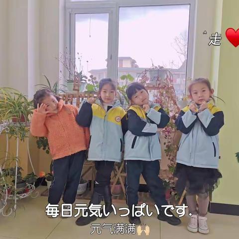 本周“学习雷锋好榜样”———💞大五班一日生活记录💞