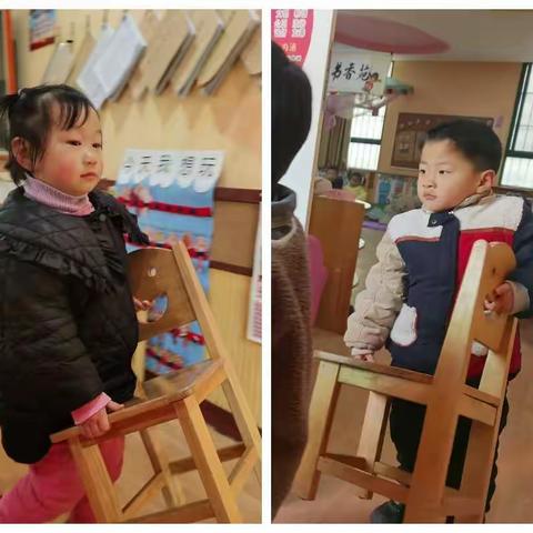 “趣味循环，玩转室内”恒基名都幼儿园小一班室内大循环活动