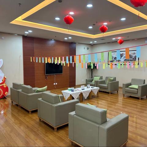 “红红火火闹元宵，为您守好钱袋子”陈仓大道支行元宵节主题客户活动