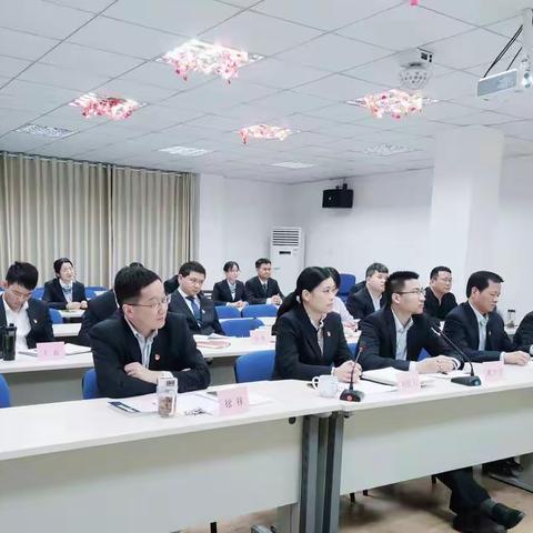 长丰支行组织召开新员工见面会暨入职廉洁谈话