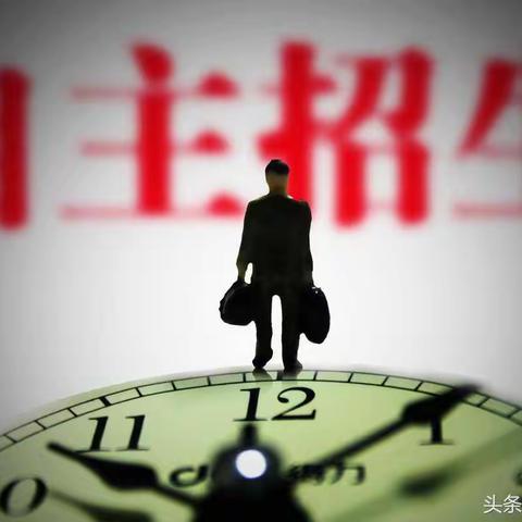 沂水二中北斗星光学院奥赛又获大丰收