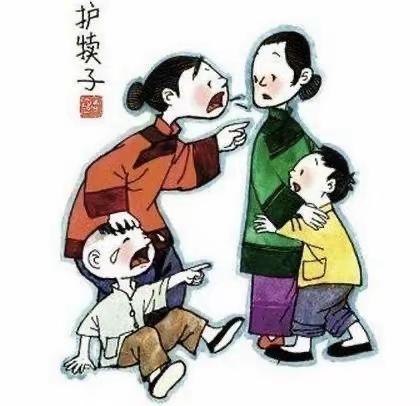 扬中市第二幼儿园大三班《不输在家庭教育上》——“护犊”式教育变相害了孩子