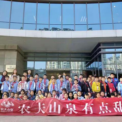 2019年铜仁市六完小二年级（7）班相约秋季·体验瓦屋农耕文化