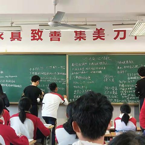 跨越千山万水 共赴阳光之约（三)--博乐市第八中学武汉取经之路