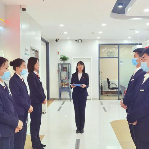 如意支行专职纪检员到新华东街支行开展合规专项整改督导和内控新规宣讲