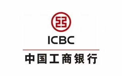 继往开来 再谱新篇 如意支行个金信用卡业务恳谈会议纪要