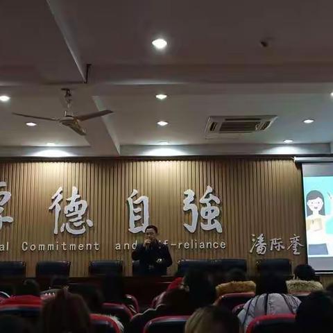 走进高效课堂，提升崭新自我