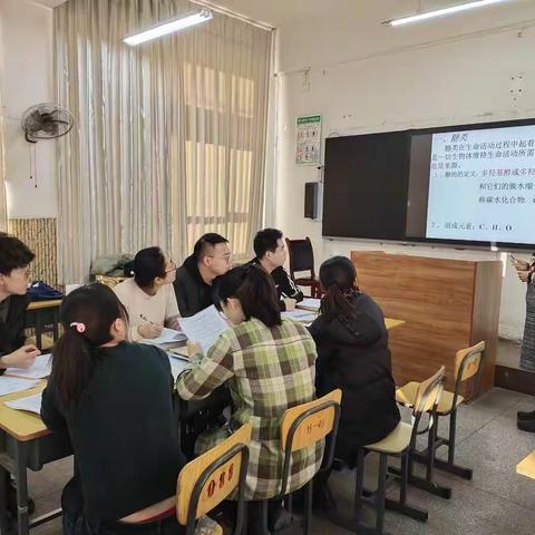 甘之如饴，继续加“油”——乌海一中高二化学备课组活动