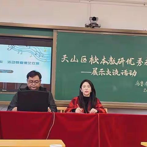 春风化雨以乐入心 活动载道德艺双馨