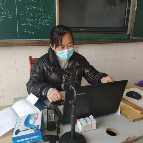 同心战疫情   云端共成长