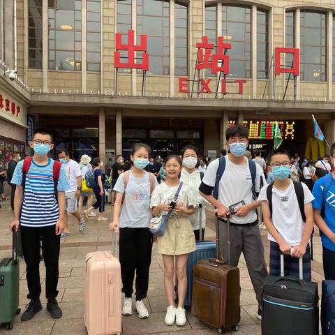 北京新东方学习之旅