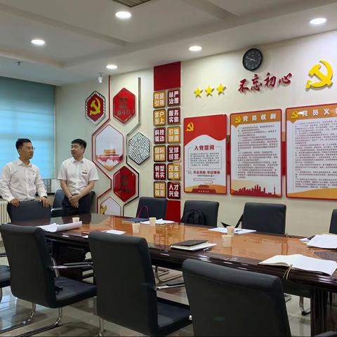 党课开讲啦—管庄支行七一专题党课顺利开展