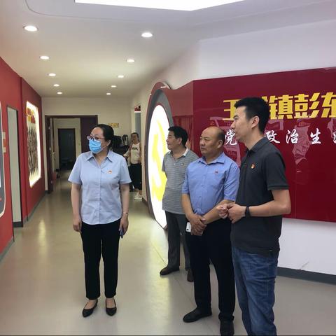 爱国支行党支部开展党建工作宣传纪实之一——香粽传情，为民办事，农商助力乡村振兴