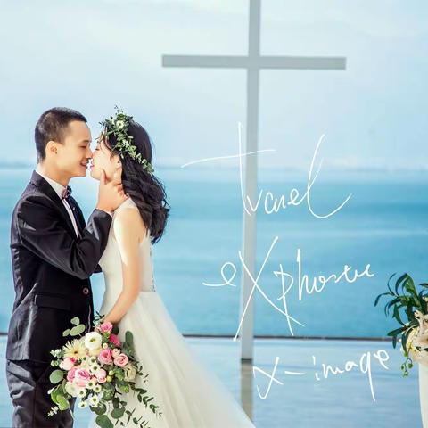 密月旅拍：大理海之礼堂