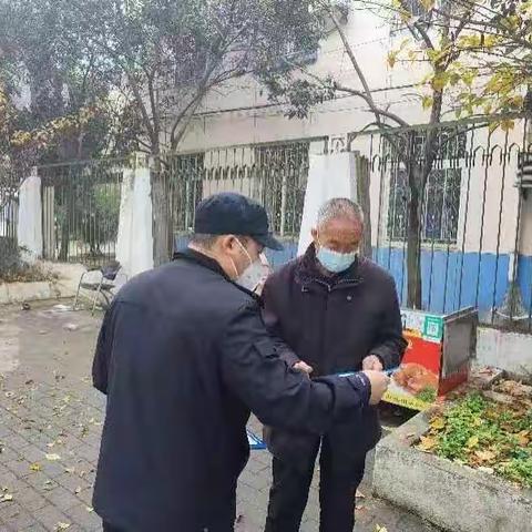 公安鄠邑分局惠民路派出所开展反邪教宣传