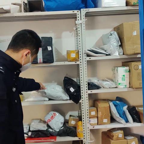 惠民路派出所开展物流寄递检查