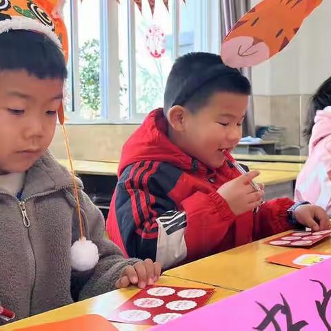 萌虎出山 趣味闯关——碧川小学一年级乐考游园