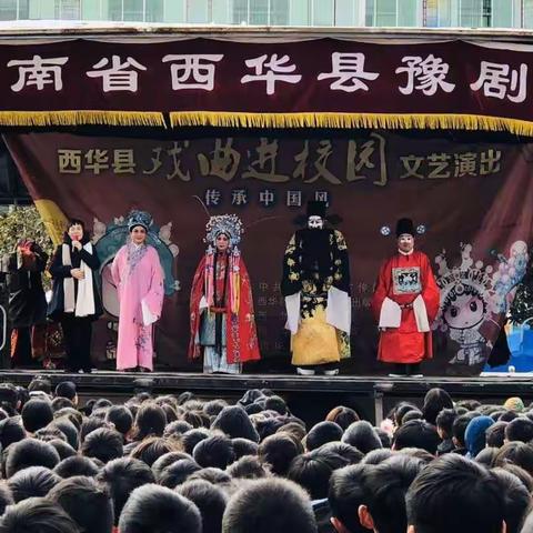 弘扬民族文化  展现国粹精华