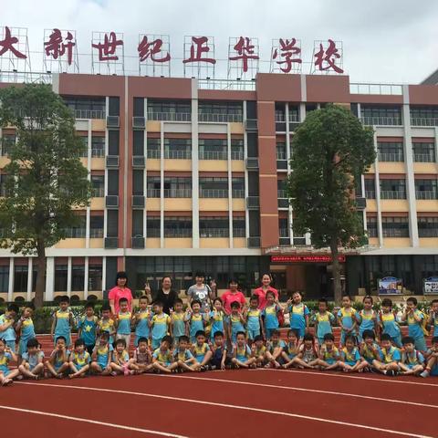 【石碁镇长坦幼儿园】幼小衔接活动——走进小学，体验快乐！