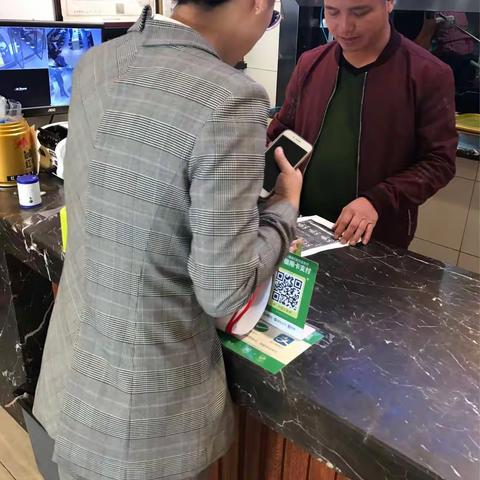 营业部营销拓展收获的点点滴滴